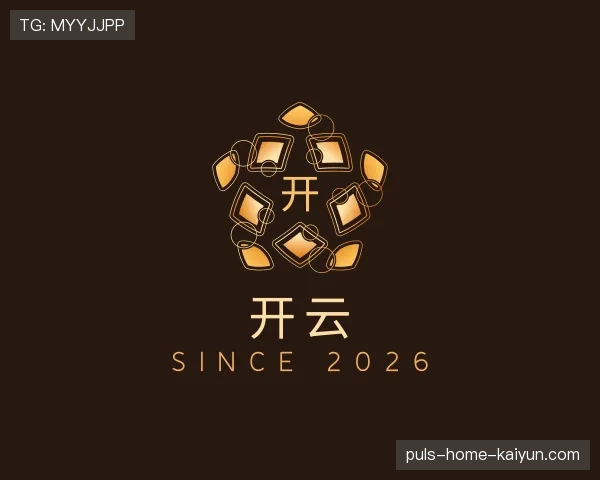发现开云世界杯